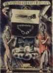 Самохвалов А.Н. Вариант титульного листа для книги М. Е. Салтыкова-Щедрина «История одного города». 1933